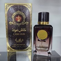 Парфюм Cash Oud Manasik Eau De Parfum 100ml , снимка 1 - Унисекс парфюми - 42846895