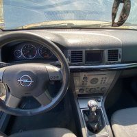 Opel Signum  на части, снимка 6 - Автомобили и джипове - 40470704