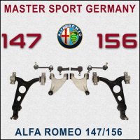 Комплект носачи (окачване) за Alfa Romeo, Алфа 147/156 -Master Sport