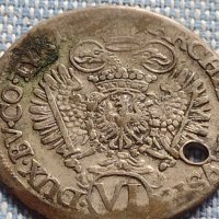 Сребърна монета 6 кройцера Карл шести Хал Свещена Римска Империя 13652, снимка 9 - Нумизматика и бонистика - 42899838