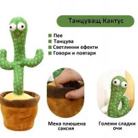 Танцуващ и пеещ кактус играчка с вградена батерия - USB, снимка 3 - Музикални играчки - 36859530