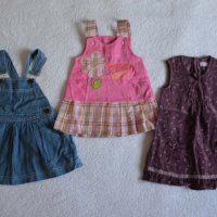 Бебешки дрехи Лот детски дрехи / сет детски дрехи / детски дрехи за момиче до 2 години цени от 2 лв, снимка 12 - Бебешки блузки - 30590548