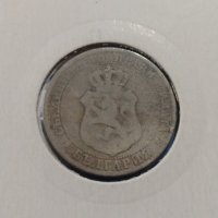 Монета 20 стотинки 1888 година Княжество България- 17788, снимка 6 - Нумизматика и бонистика - 31084346