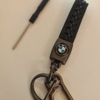 Луксозни кожени ключодържатели с логото на BMW  перфектно качество на изработка, снимка 3 - Аксесоари и консумативи - 40036555