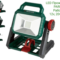 Парксайд, Акумулаторен LED Прожектор PARKSIDE , снимка 1 - Лед осветление - 44574604