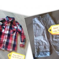 Лотове дрехи за момче 1 до 3 години, снимка 10 - Други - 32632289