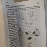 L'HOMME ET LA MATIERE - Andre Leroi-Gourhan, книга на френски, антропология, снимка 5 - Специализирана литература - 39227701
