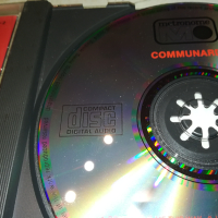 COMMUNAЯDS CD-MADE IN WEST GERMANY 0703240812, снимка 11 - CD дискове - 44647801