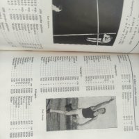 Продавам книга "Az ujkori atletika története Misangyi Otto - спор , Олимпиада, снимка 2 - Специализирана литература - 44461981