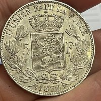 Белгия 5 франка 1870 Леополд || AU 58, снимка 3 - Нумизматика и бонистика - 35525669