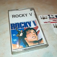 ROCKY V КАСЕТА 2301231941, снимка 2 - Аудио касети - 39409297