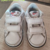 Разпродажба на детски обувки, снимка 9 - Бебешки обувки - 41917250