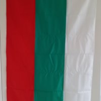 Българско знаме 70х117 см, снимка 1 - Други - 42298161