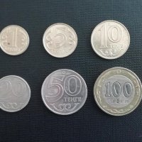 Екзотични монети - 1, снимка 15 - Нумизматика и бонистика - 24549707
