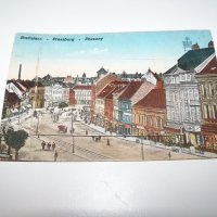 Интересна стара пощенска картичка от Чехословакия 1927г., снимка 1 - Други ценни предмети - 38513721