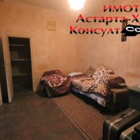 Астарта-Х Консулт продава многостаен апартамент в гр.Димитровград, снимка 2 - Aпартаменти - 37299939