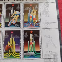 Пощенски марки чиста серия без печат Олимпиадата Москва поща Република Корея редки за КОЛЕКЦИЯ 38172, снимка 9 - Филателия - 40773110