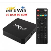 TV ANDROID HOME BOX MXQ PRO 5G 4K HD, снимка 1 - Плейъри, домашно кино, прожектори - 31929431