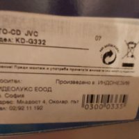 CD Плейър jvc kd-g332 , снимка 5 - Аудиосистеми - 30900957