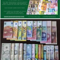 Образователни комплекти пари с разнообразие от банкноти, снимка 1 - Образователни игри - 42901399