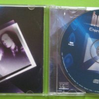 Хард ънд Хеви Horakane - Eternal Infinity CD, снимка 2 - CD дискове - 31805428