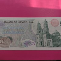 Банкнота Мексико-16052, снимка 4 - Нумизматика и бонистика - 30510706
