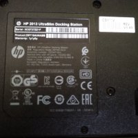  EliteBook 840 G3 HP 2013 ultraslim зарядна станция, снимка 2 - Лаптоп аксесоари - 37903683