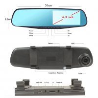 К95 Видеорегистратор огледало с допълнителна камера за задно виждане, снимка 11 - Аксесоари и консумативи - 34556253