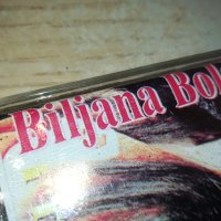 BILJANA BOLDESKIC-ORIGINAL TAPE 0611231701, снимка 10 - Аудио касети - 42878990