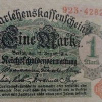 Рядка банкнота една марка 1914 година Германия с червен печат за колекция - 18857, снимка 3 - Нумизматика и бонистика - 31186574