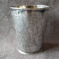 Сребърна с позлата османска чаша с тугра на Абдул Азис 19в, снимка 4 - Чаши - 34192554
