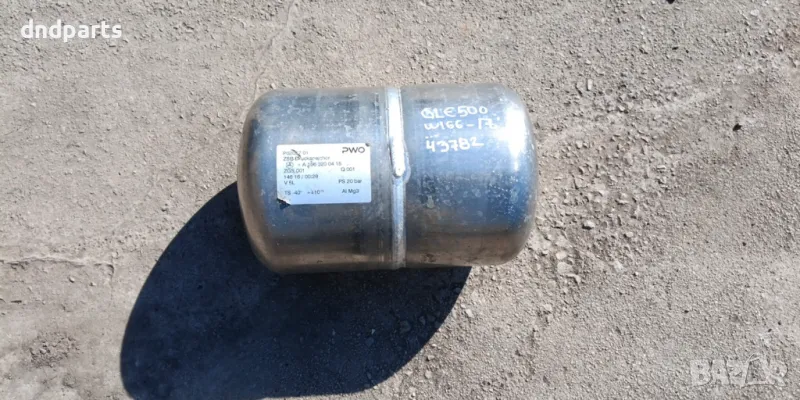 Бутилка въздух Mercedes GLE500 W166 2017г. A1663200415	, снимка 1