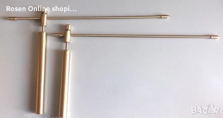 Радиестезични багети – 2бр. – дължина 21см. (Разглобяеми), снимка 1