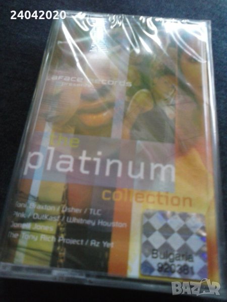 The Platinum Collection нова лицензна касета, снимка 1