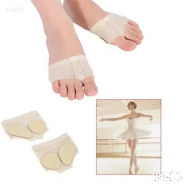 Протектори за балет художествена гимнастика обувки цвички , снимка 1