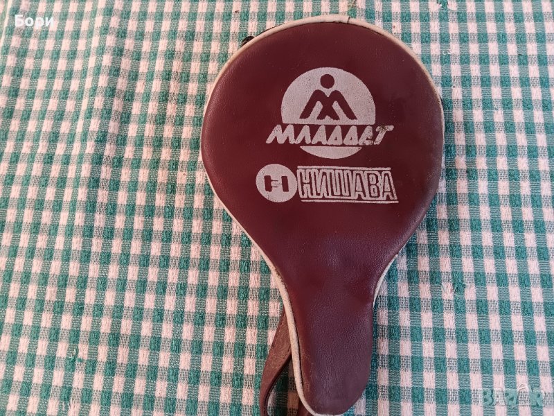 Стар калъф за хилка и топчета, снимка 1