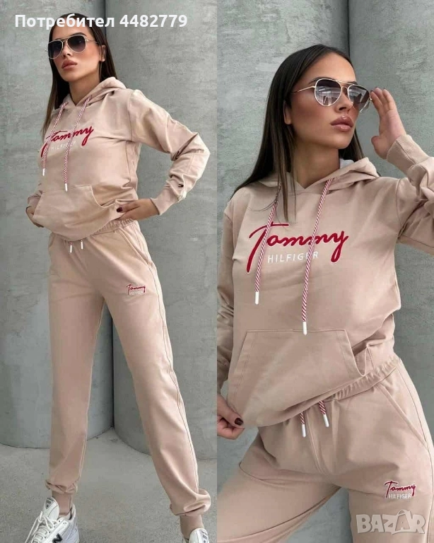 дамски комплект , снимка 1