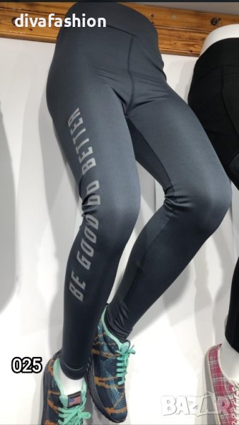 🔝✅Дамски клин 🛑XXL ✅Удобен, практичен, качествен!                              , снимка 1