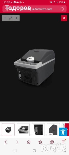 AEG хладилна чанта 16 l, снимка 1