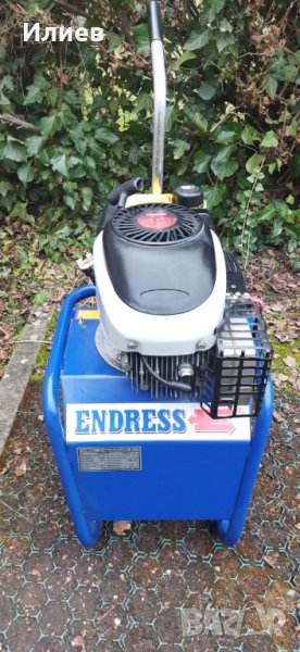 Генератор за ток ,внос от Германия., снимка 1