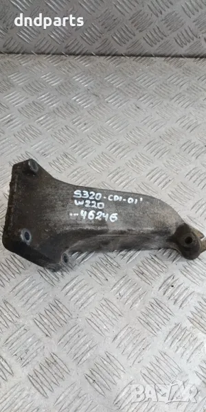 Лапа двигател Mercedes S320 CDI W220 2001г.	, снимка 1
