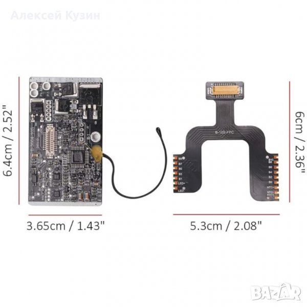 BMS платка M365&Mi 1S, снимка 1