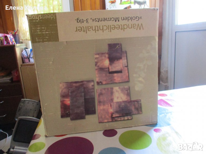 Свещници – кована мед, снимка 1