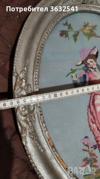 Продавам стар гоблен в Гоблени в гр. София - ID40243076 — Bazar.bg