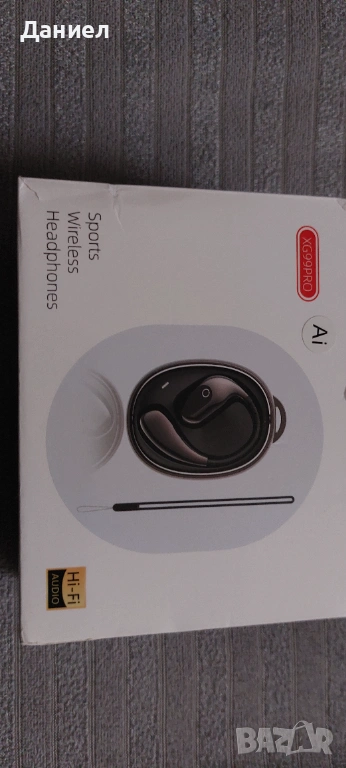 Слушалки Bluetooth , снимка 1