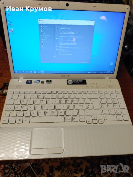 Лаптоп Sony vaio PCG-71811M, снимка 1