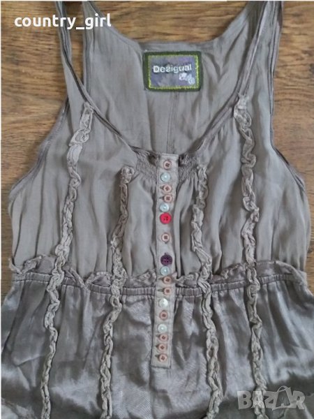 desigual - страхотна рокля , снимка 1