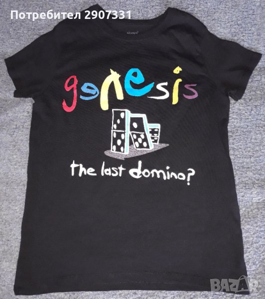 Тениска групи Genesis. Tour 2021, снимка 1