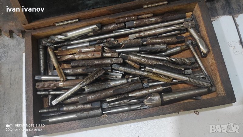 Метчици, снимка 1