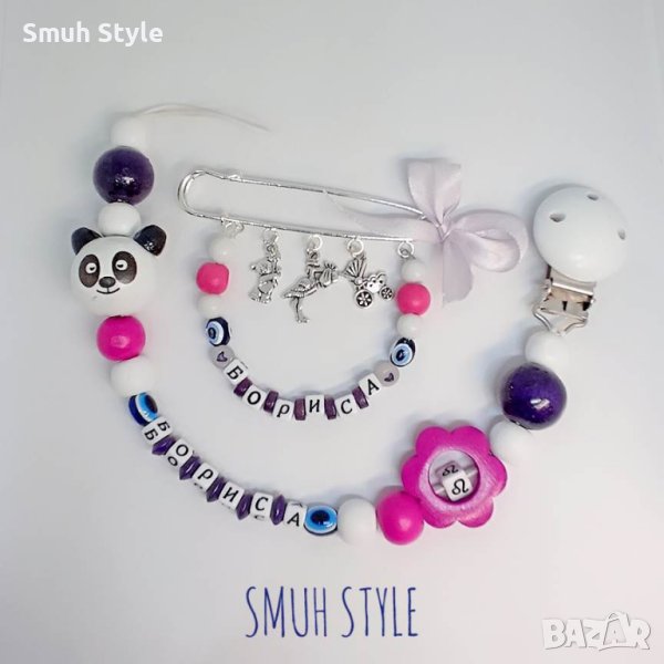 Бебешки комплект: клипс за биберон + брошка-талисман с името на вашето дете, снимка 1